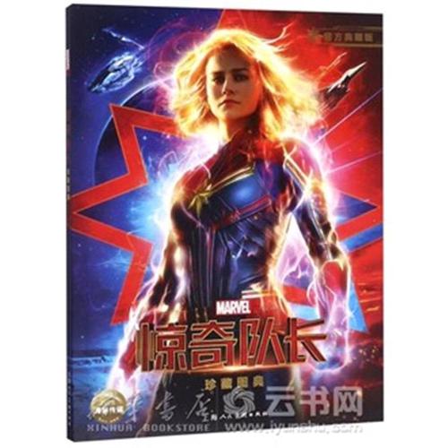 苹果美国无法跳过银行卡