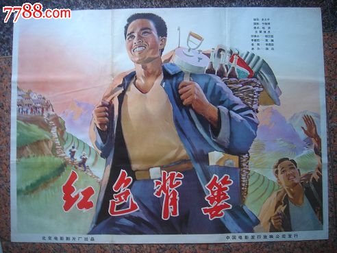 日本大同工业大学学历认证